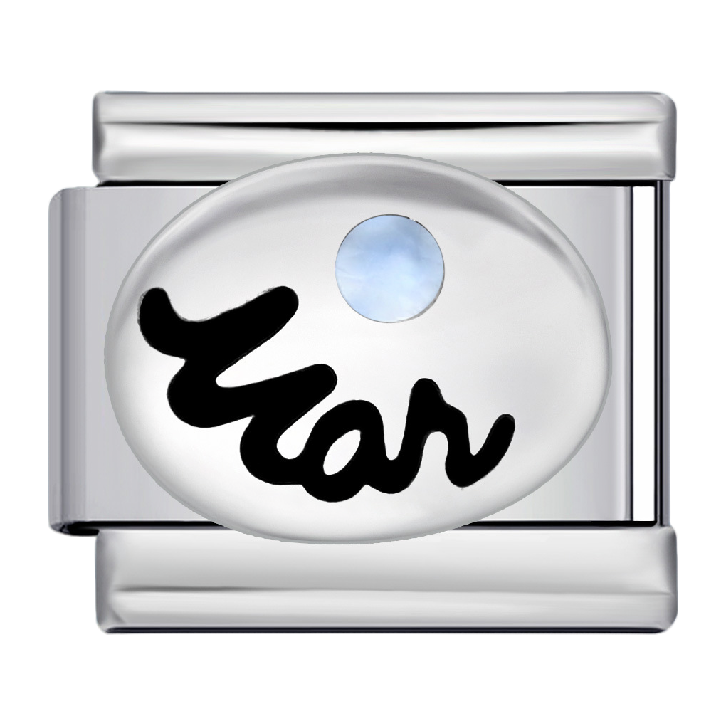 C0583_Birthstone of March.png