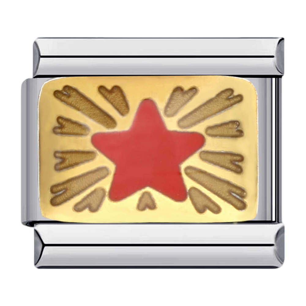 C0383_Red Star with Rays.png