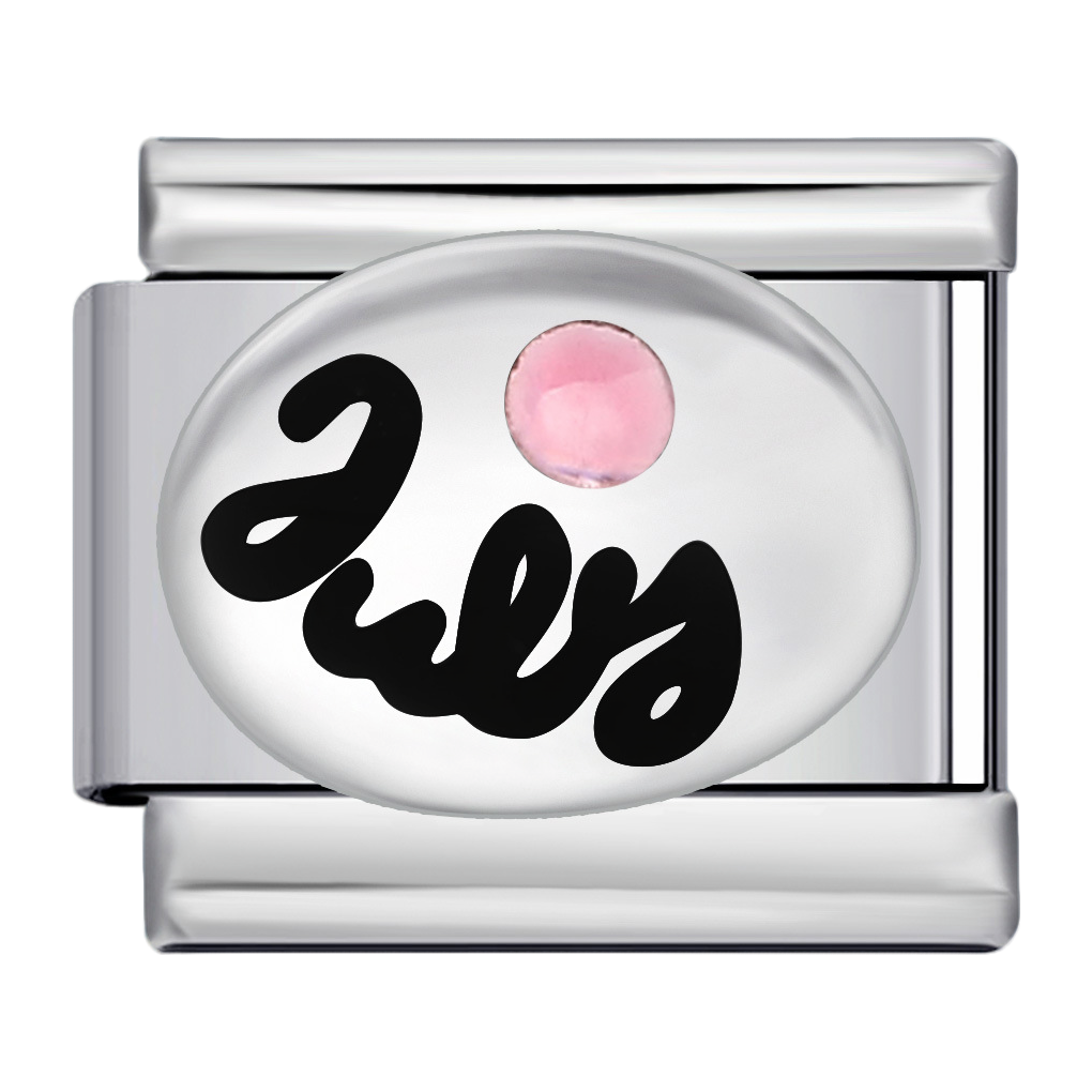 C0587_Birthstone of July.png